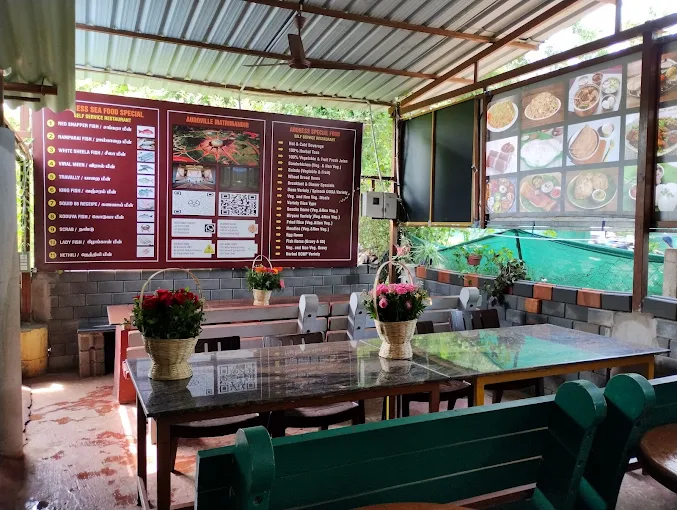 Address Restaurant